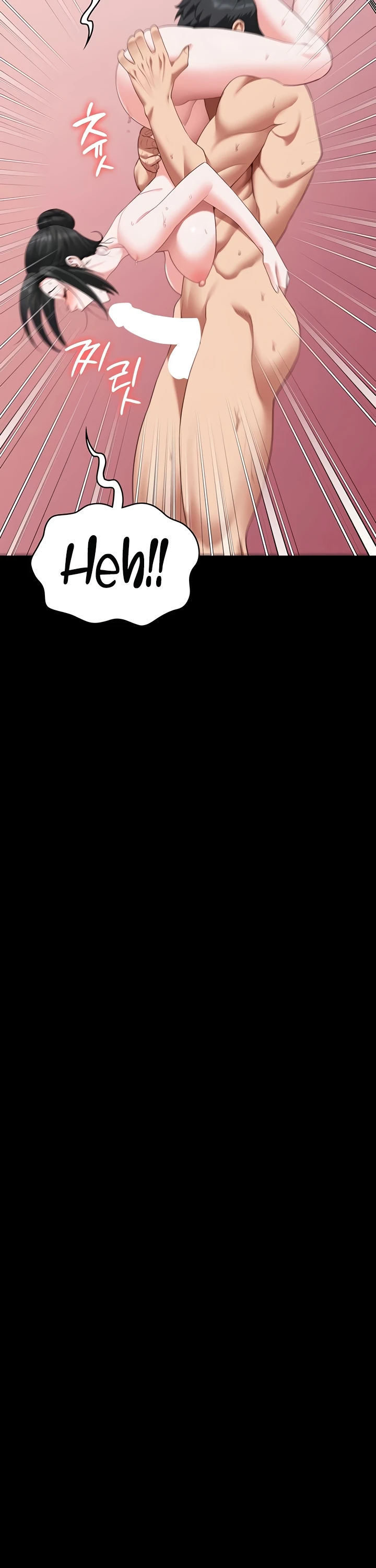 Locked Up - Chapter 100 31