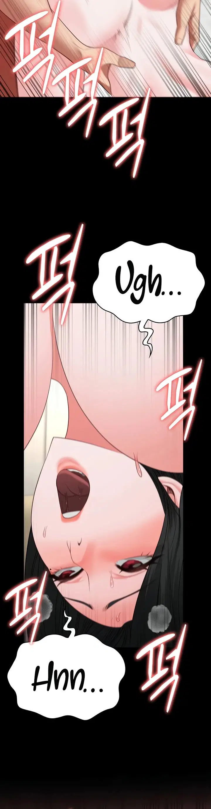 Locked Up - Chapter 100 36