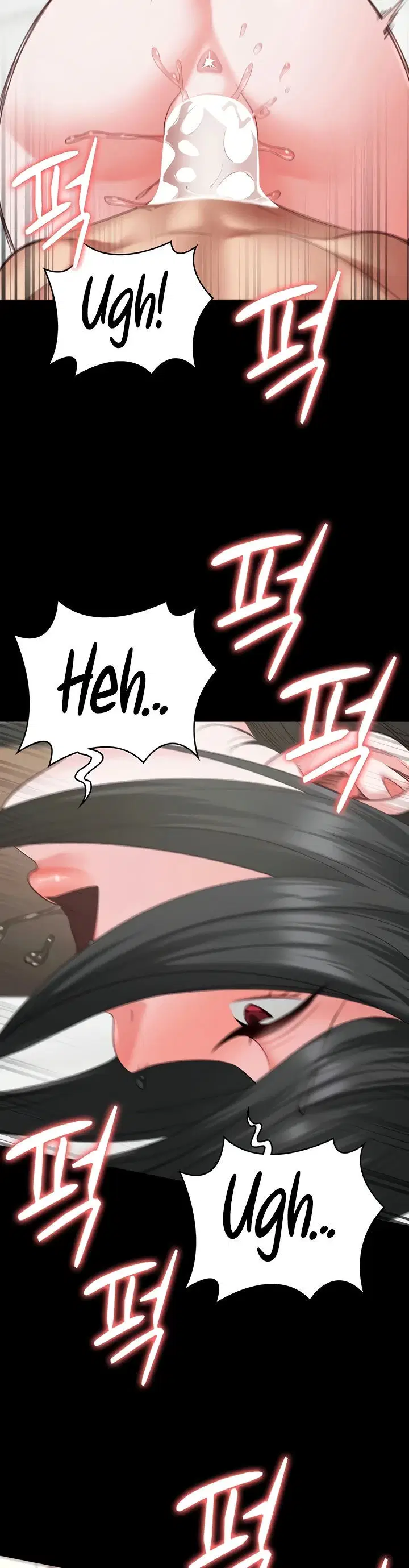 Locked Up - Chapter 100 34