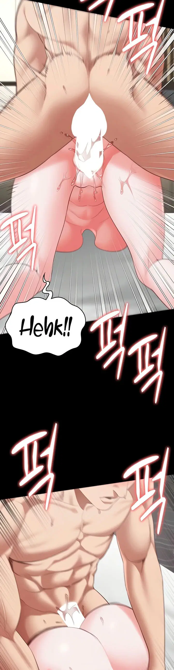 Locked Up - Chapter 100 35