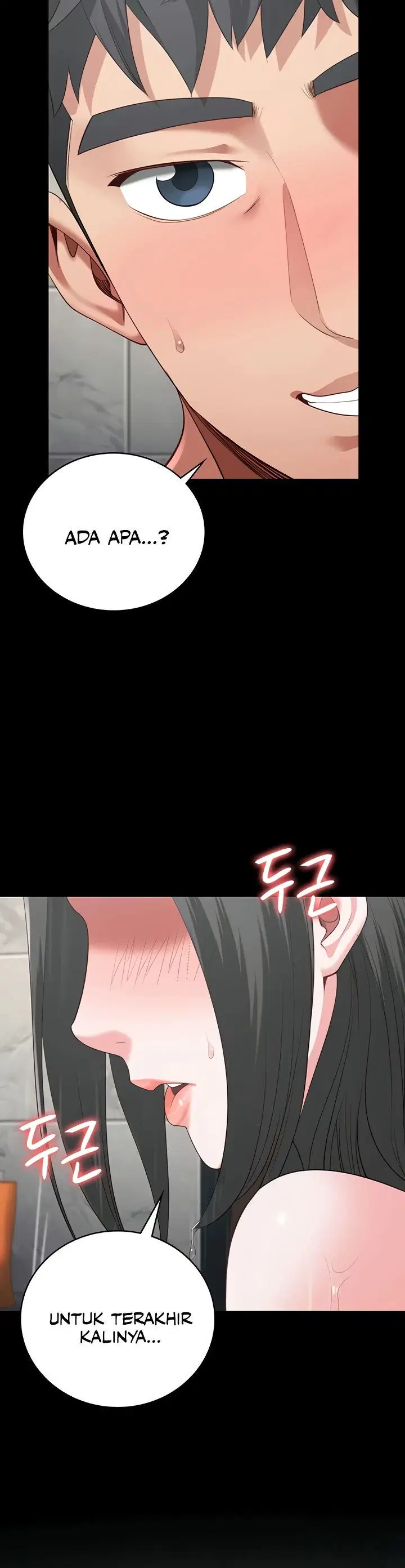 Locked Up - Chapter 100 46