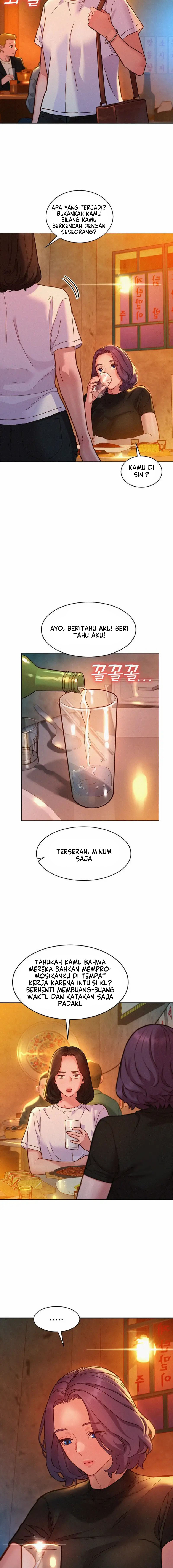Let&#8217;s Hang Out from Today - Chapter 102 14