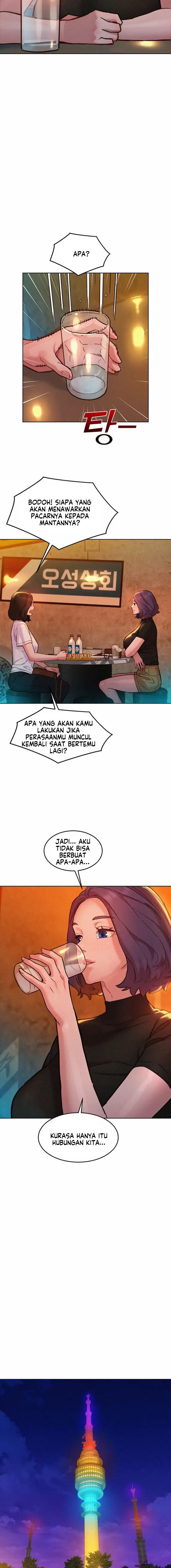 Let&#8217;s Hang Out from Today - Chapter 102 15