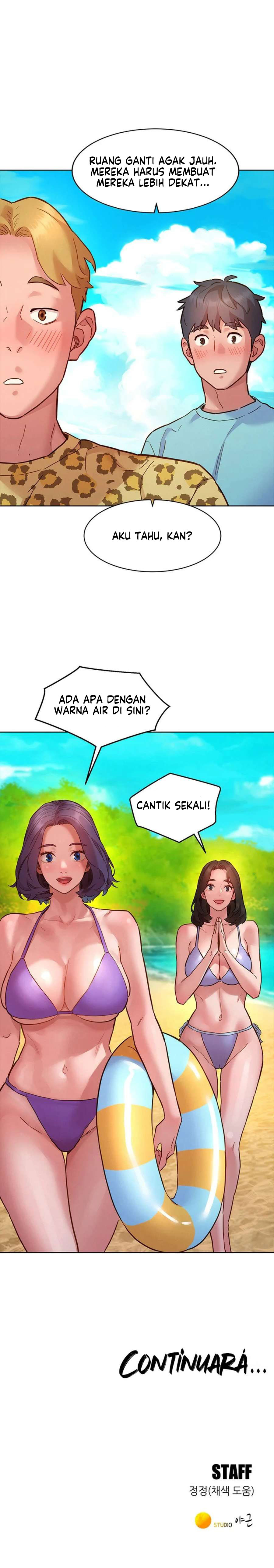 Let’s Hang Out from Today - Chapter 105 21 Let’s Hang Out from Today - Chapter 105 21