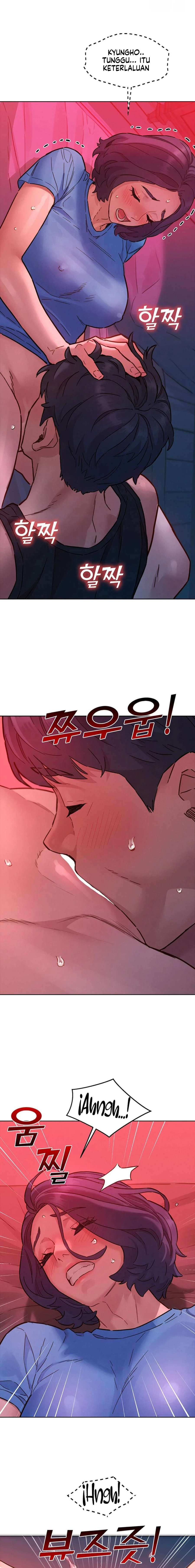 Let’s Hang Out from Today - Chapter 105 12 Let’s Hang Out from Today - Chapter 105 12