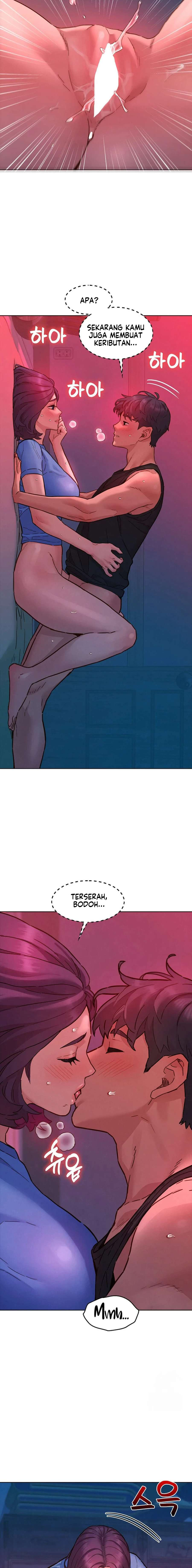 Let’s Hang Out from Today - Chapter 105 13 Let’s Hang Out from Today - Chapter 105 13