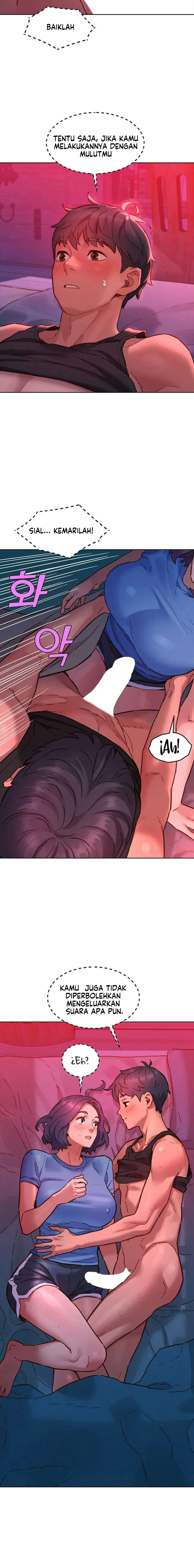 Let’s Hang Out from Today - Chapter 105 10 Let’s Hang Out from Today - Chapter 105 10