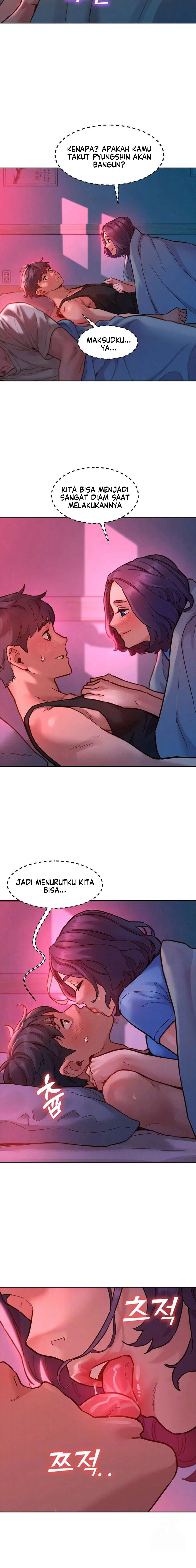 Let’s Hang Out from Today - Chapter 105 4 Let’s Hang Out from Today - Chapter 105 4