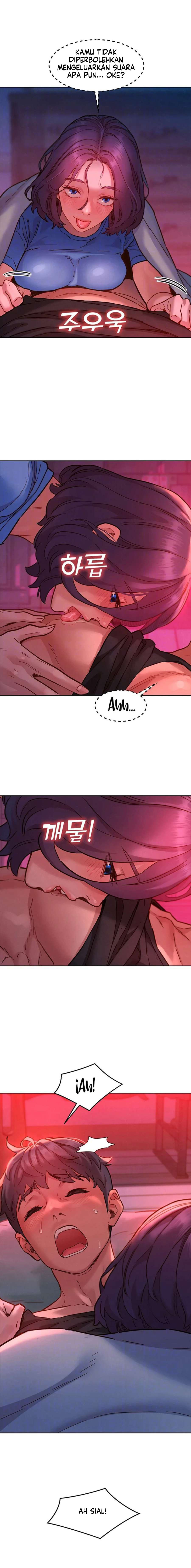 Let’s Hang Out from Today - Chapter 105 5 Let’s Hang Out from Today - Chapter 105 5