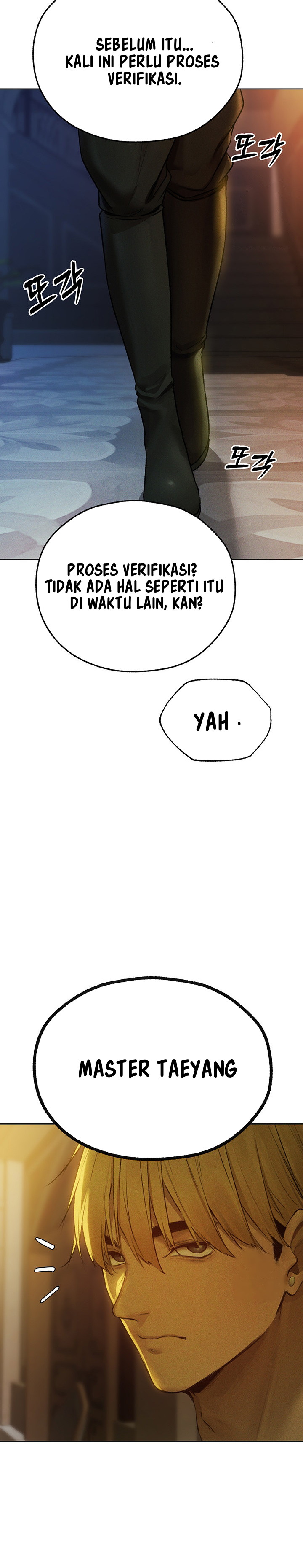 MILF Hunting In Another World - Chapter 71 26 MILF Hunting In Another World - Chapter 71 26