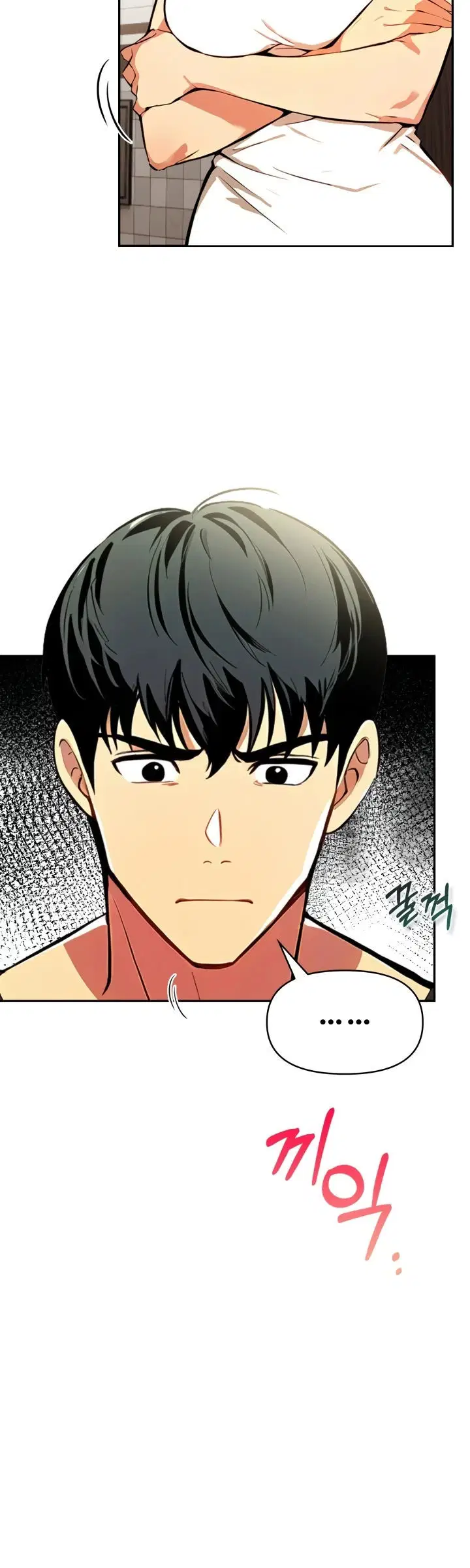 Mom’s Friends - Mom&#8217;s Friends Chapter 17 23