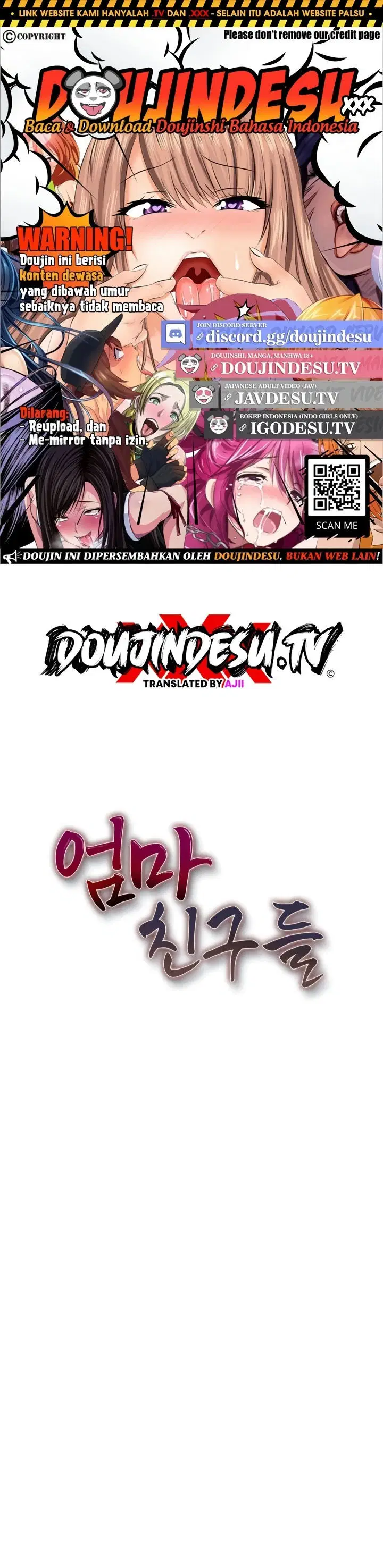 Mom’s Friends - Mom&#8217;s Friends Chapter 17 1