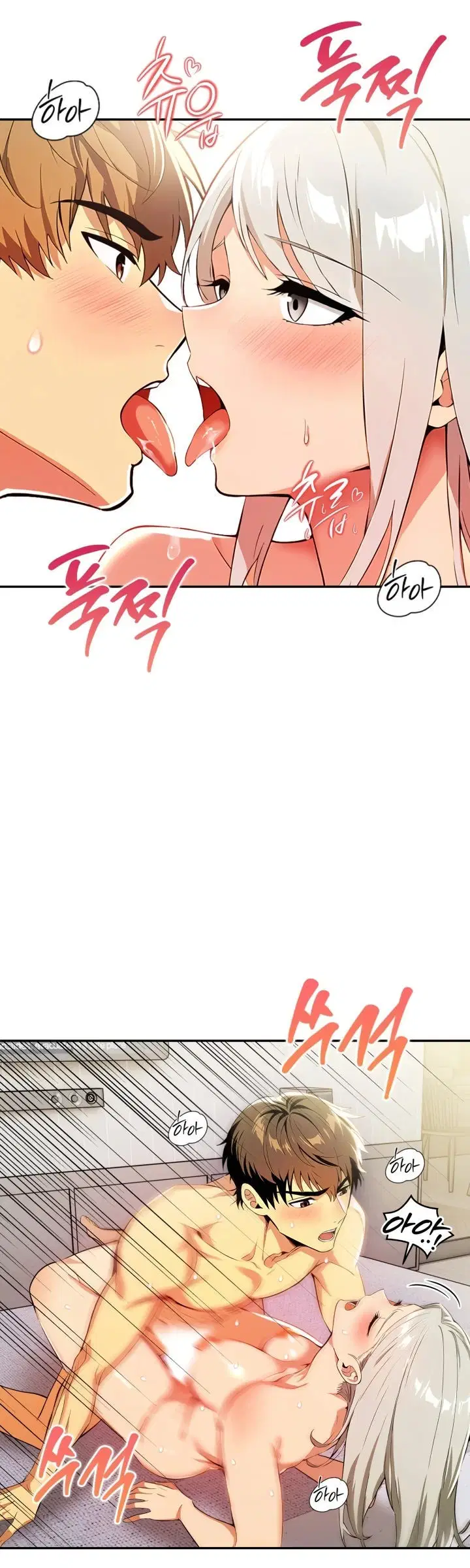 Mom’s Friends - Mom&#8217;s Friends Chapter 17 11