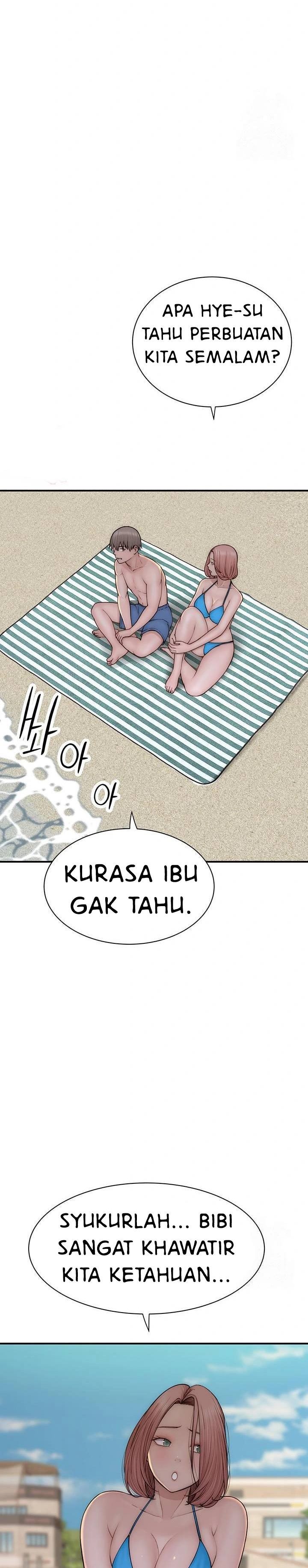 Mom Addiction - Chapter 75 29
