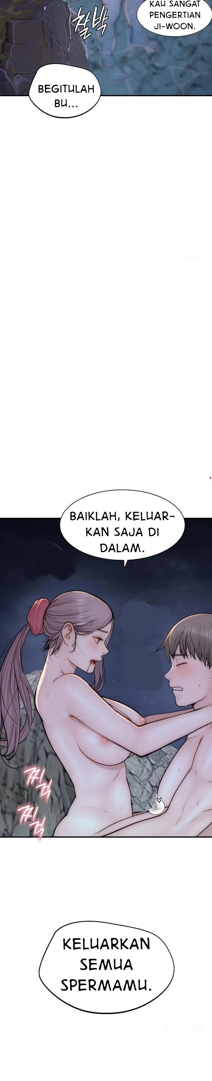 Mom Addiction - Chapter 75 22