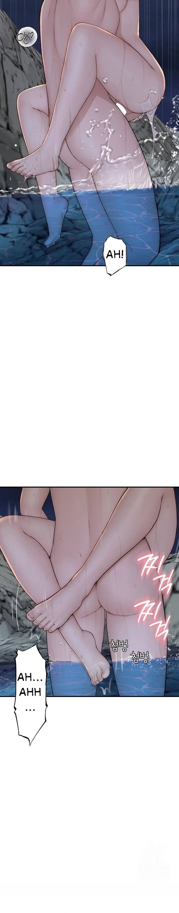 Mom Addiction - Chapter 75 20