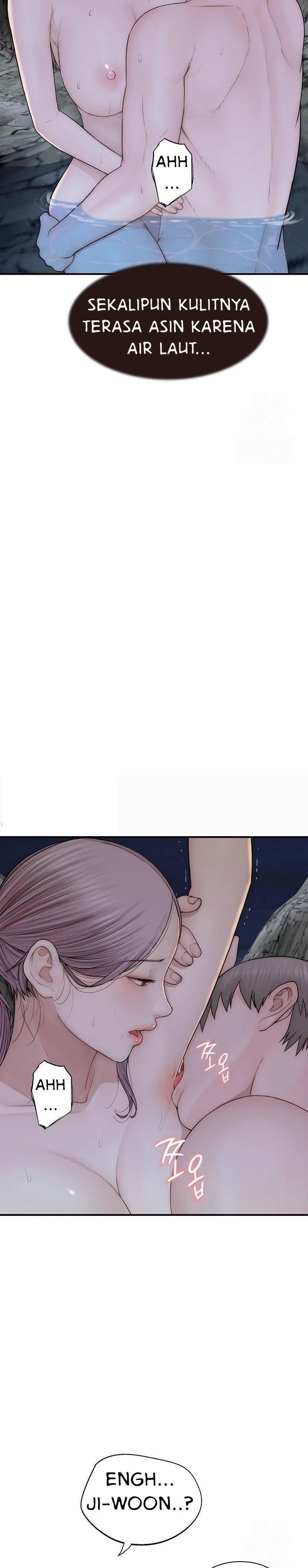 Mom Addiction - Chapter 75 18