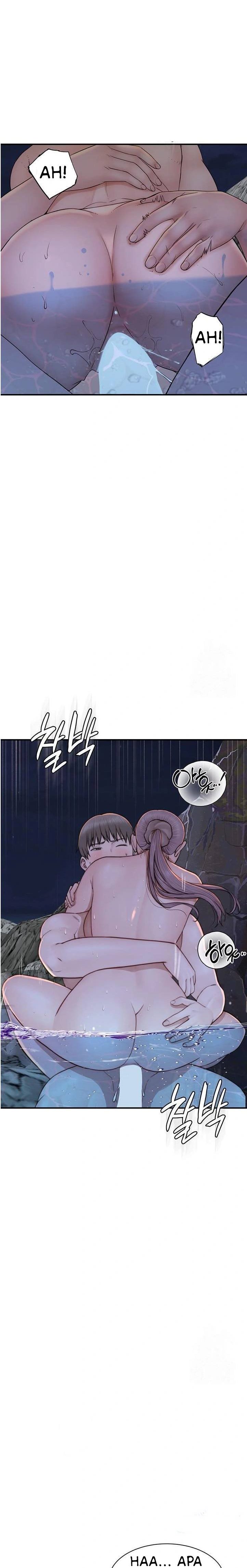 Mom Addiction - Chapter 75 12