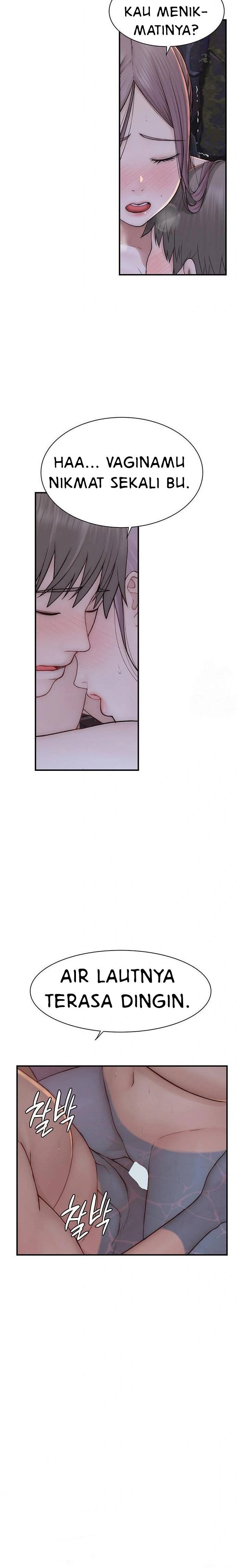 Mom Addiction - Chapter 75 13