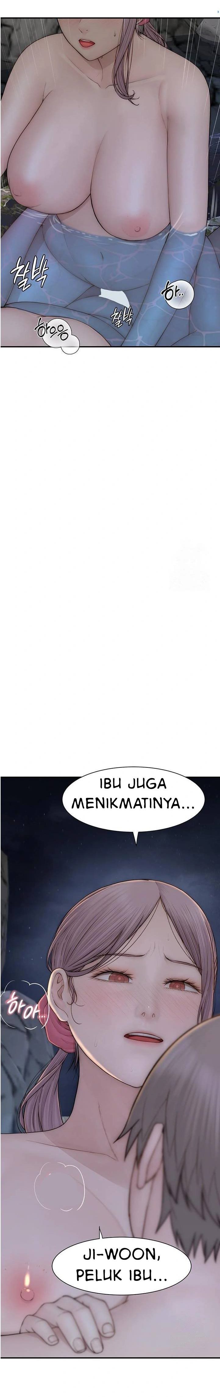 Mom Addiction - Chapter 75 15