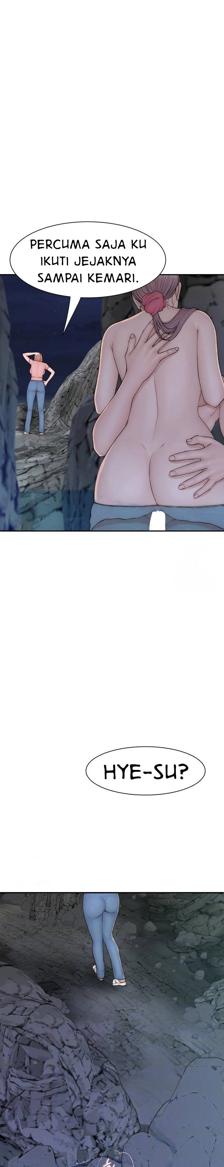 Mom Addiction - Chapter 75 5
