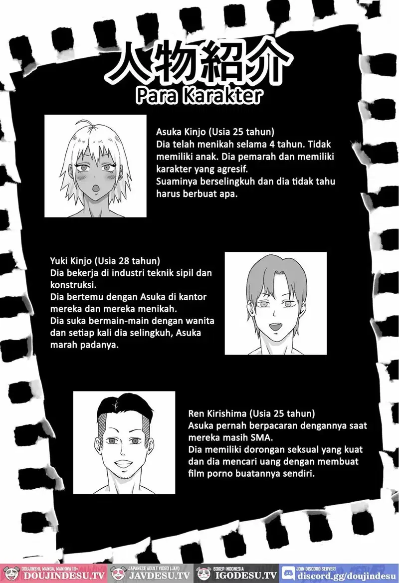 Motoyan Tsuma, Netorareru - Chapter 1 3