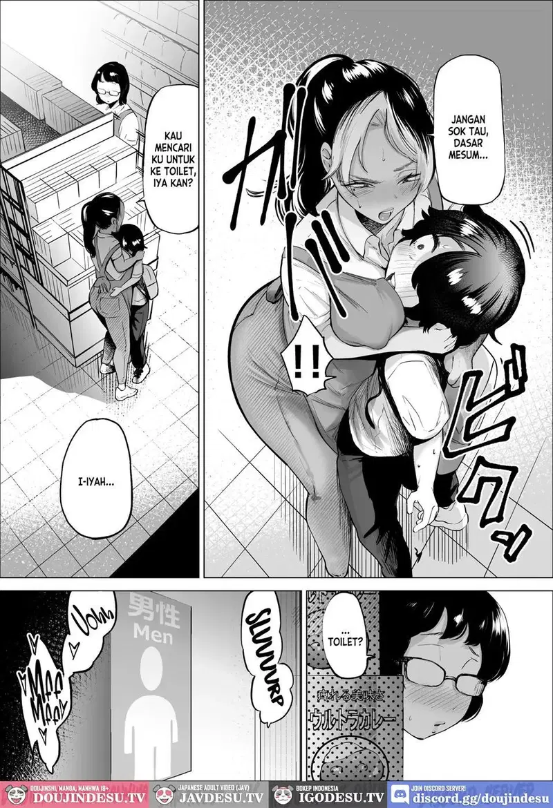 Manbiki Shounen to Part no Hitozuma - Chapter 01 20