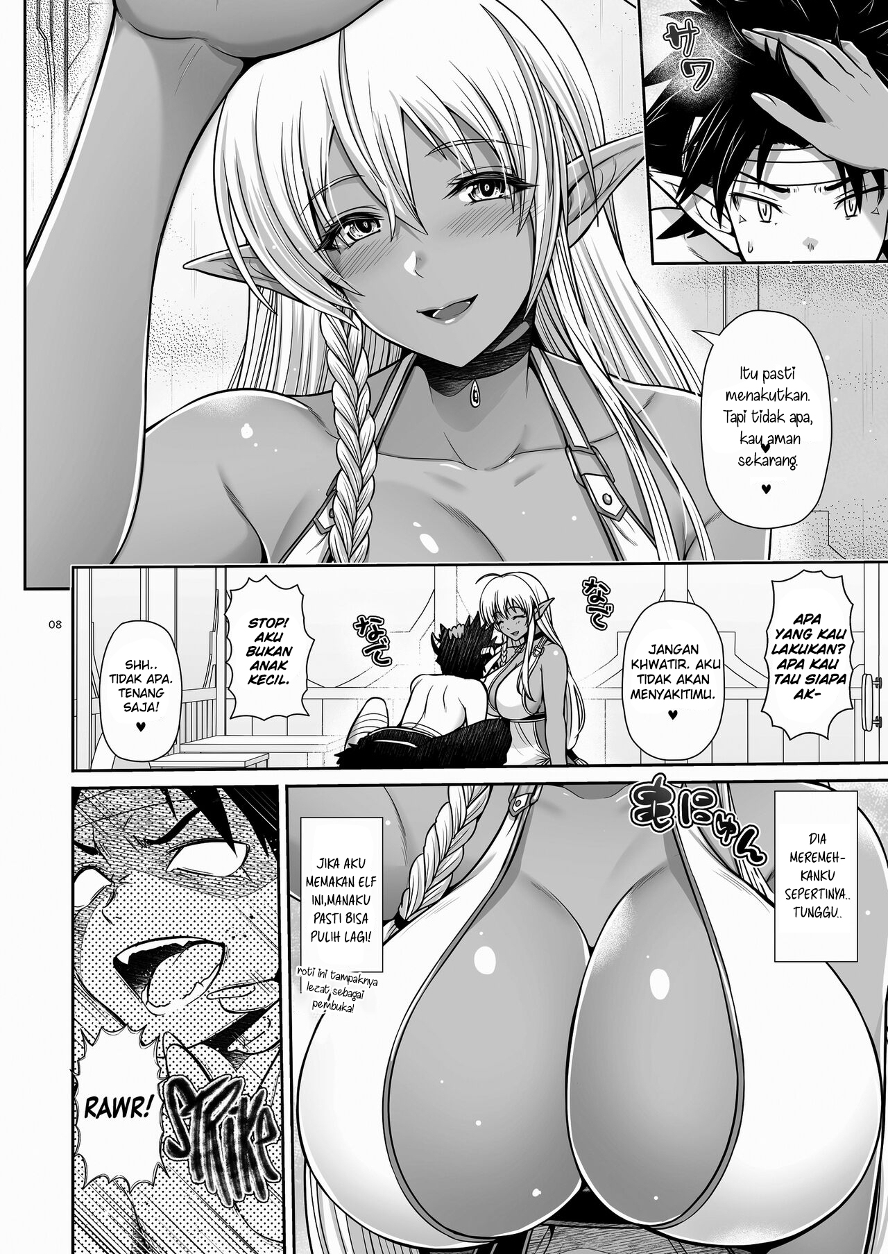 Maou ikuse o chijimeru Hanashi - Chapter 1 9