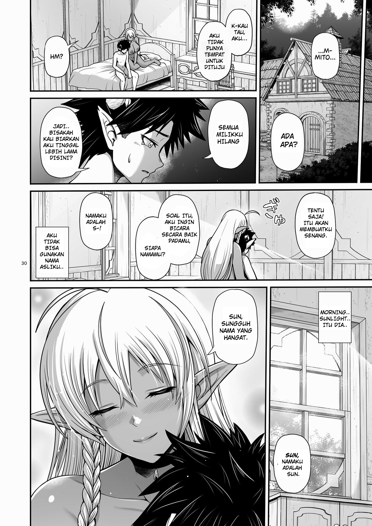 Maou ikuse o chijimeru Hanashi - Chapter 1 31