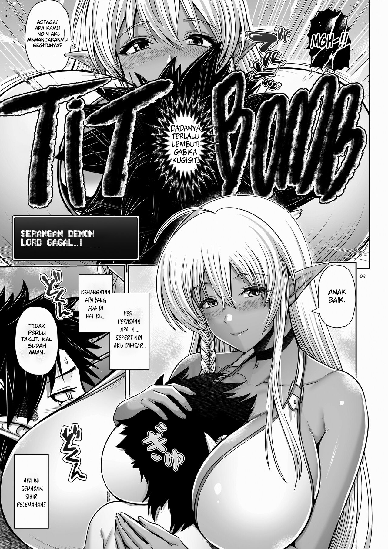 Maou ikuse o chijimeru Hanashi - Chapter 1 10