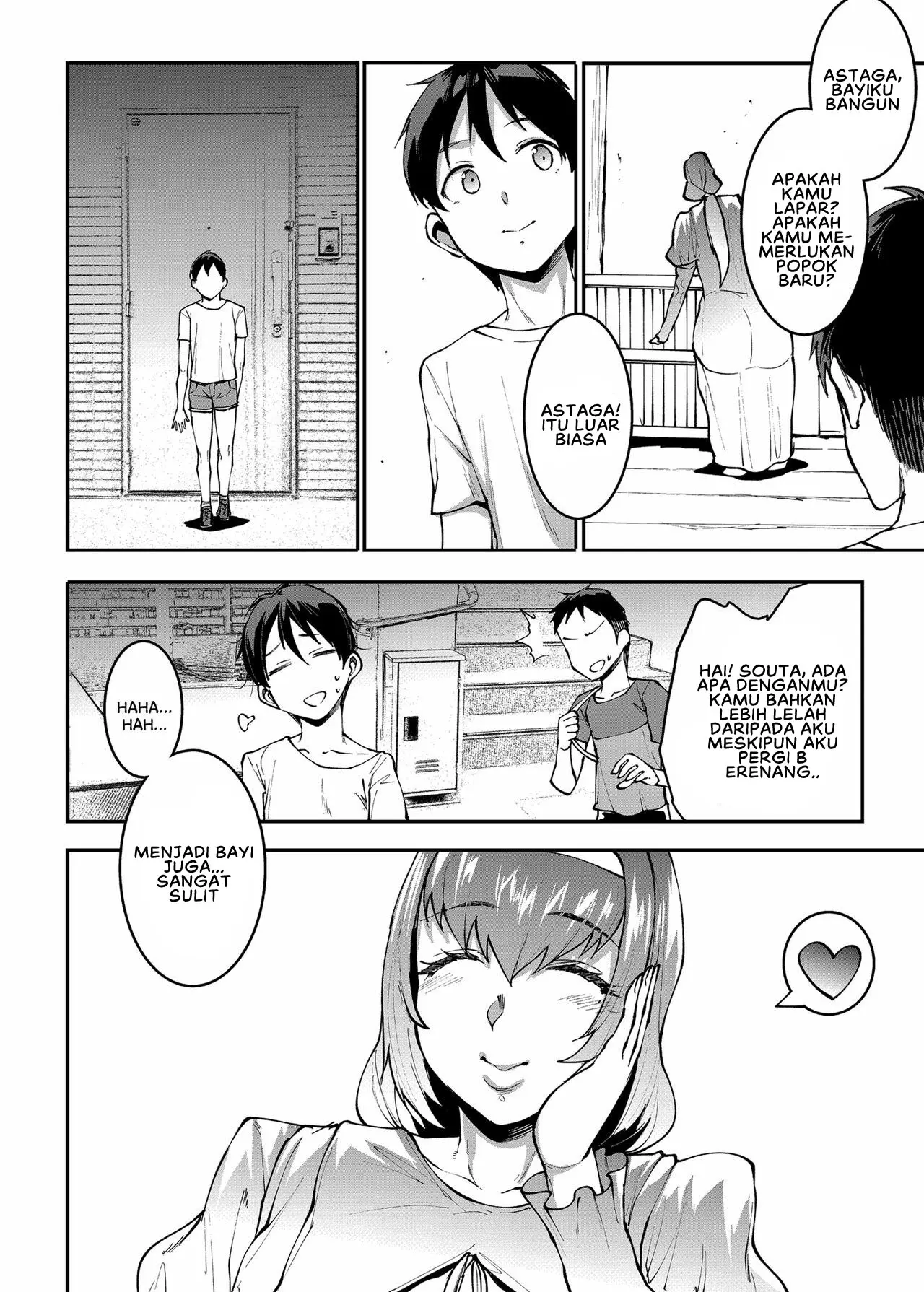 Mama Mansion! Daiichiwa 305 - Chapter 2 30