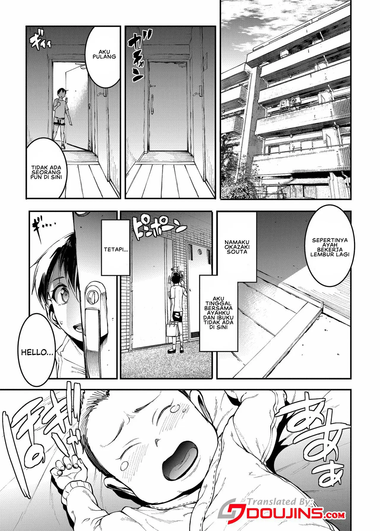 Mama Mansion! Daiichiwa 305 - Chapter 2 5