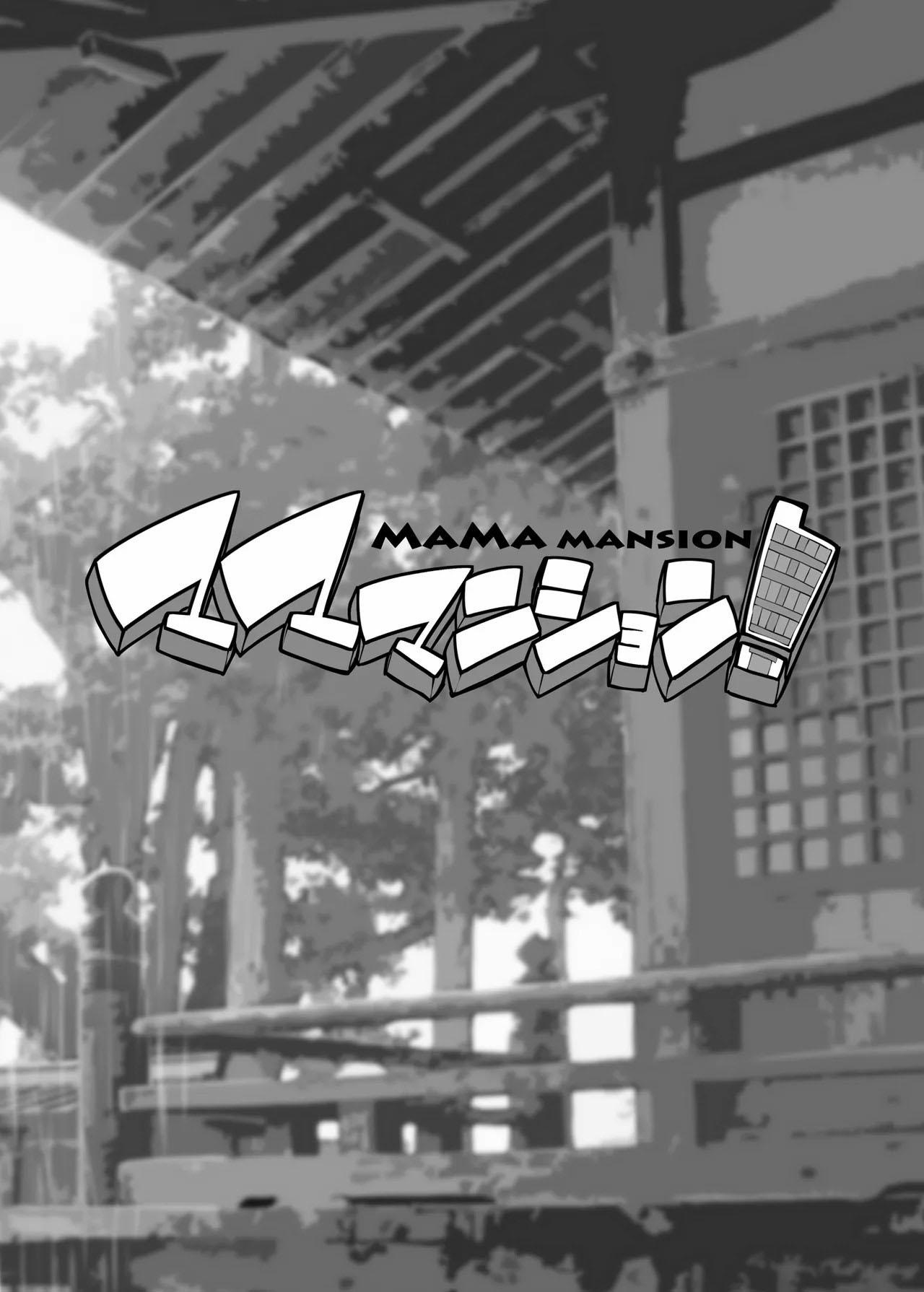 Mama Mansion! Daiichiwa 305 - Chapter 3 37 Mama Mansion! Daiichiwa 305 - Chapter 3 37