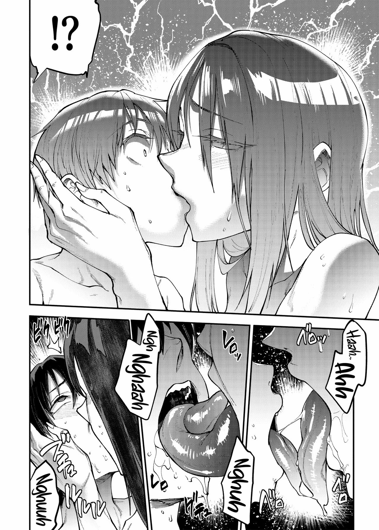 Mama Mansion! Daiichiwa 305 - Chapter 3 14 Mama Mansion! Daiichiwa 305 - Chapter 3 14