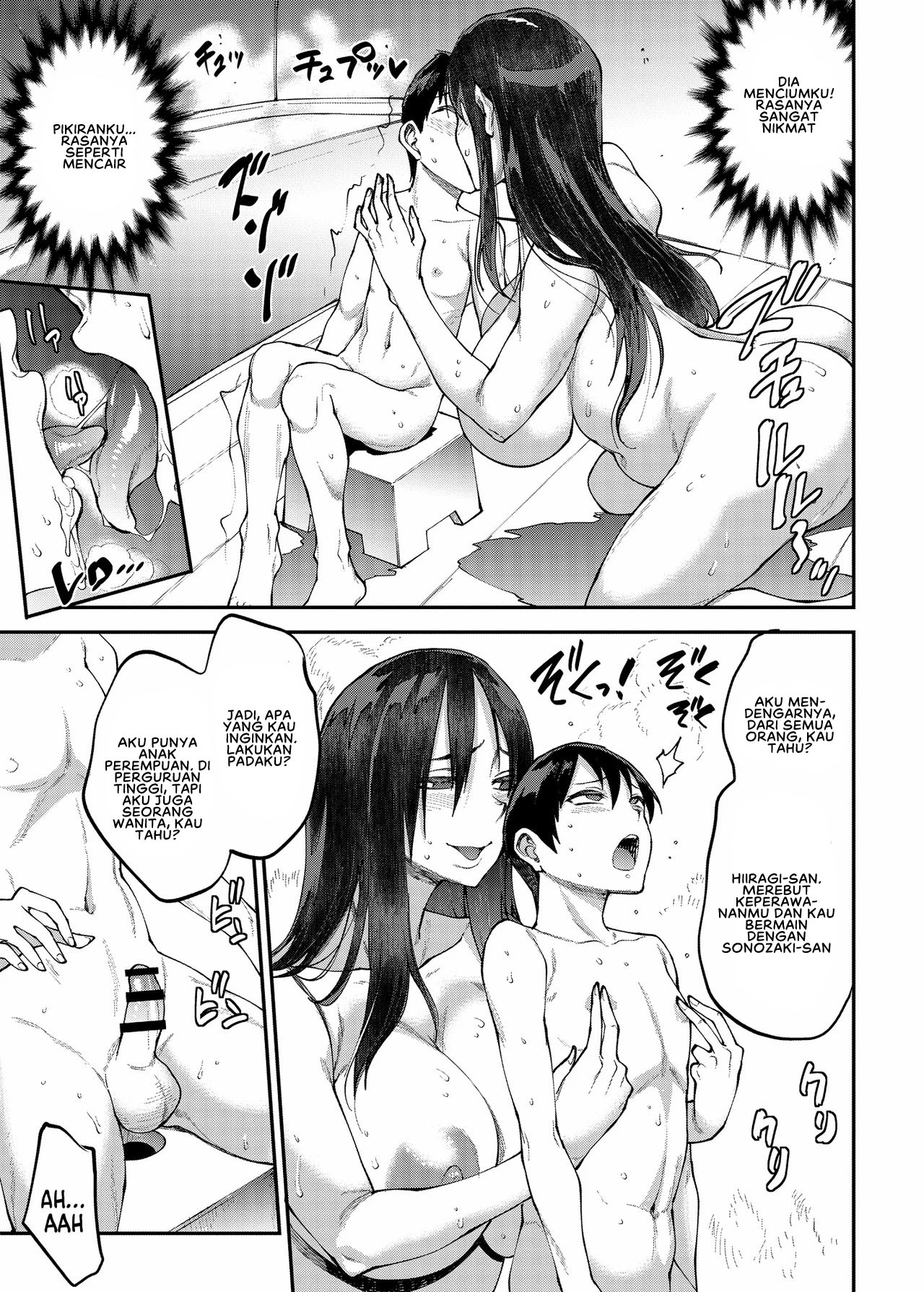 Mama Mansion! Daiichiwa 305 - Chapter 3 15 Mama Mansion! Daiichiwa 305 - Chapter 3 15