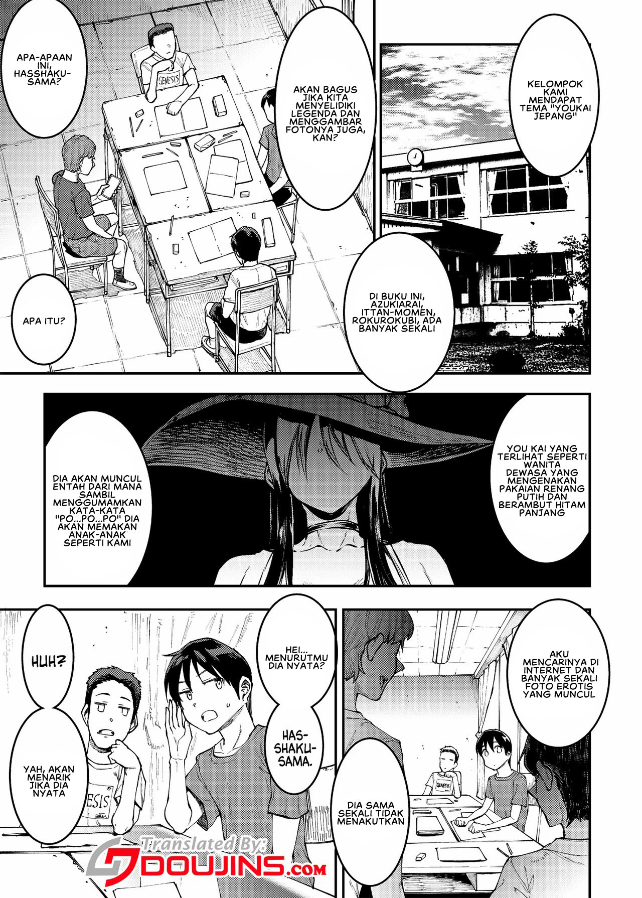 Mama Mansion! Daiichiwa 305 - Chapter 3 7 Mama Mansion! Daiichiwa 305 - Chapter 3 7