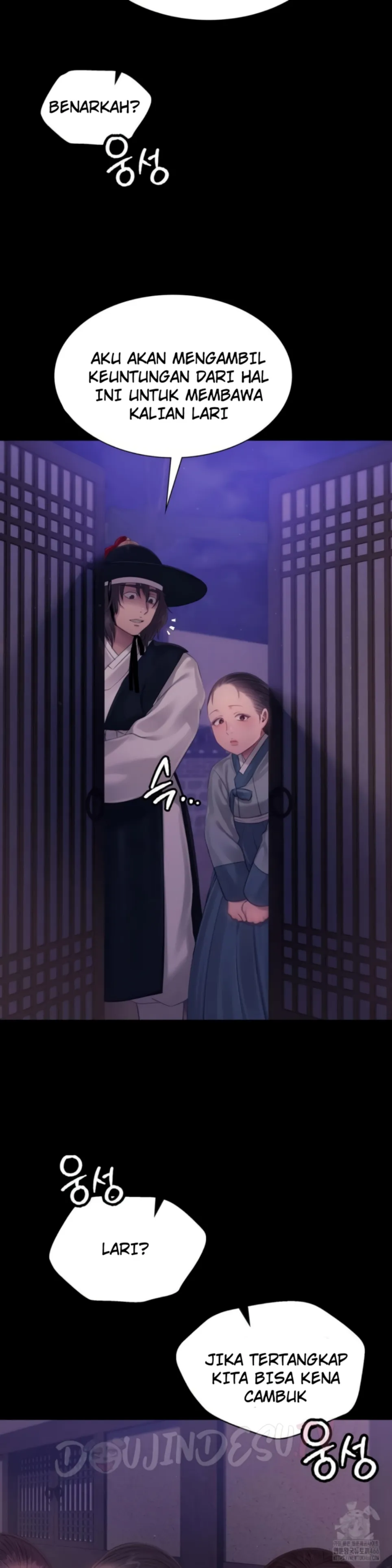 Madam - Chapter 128 23