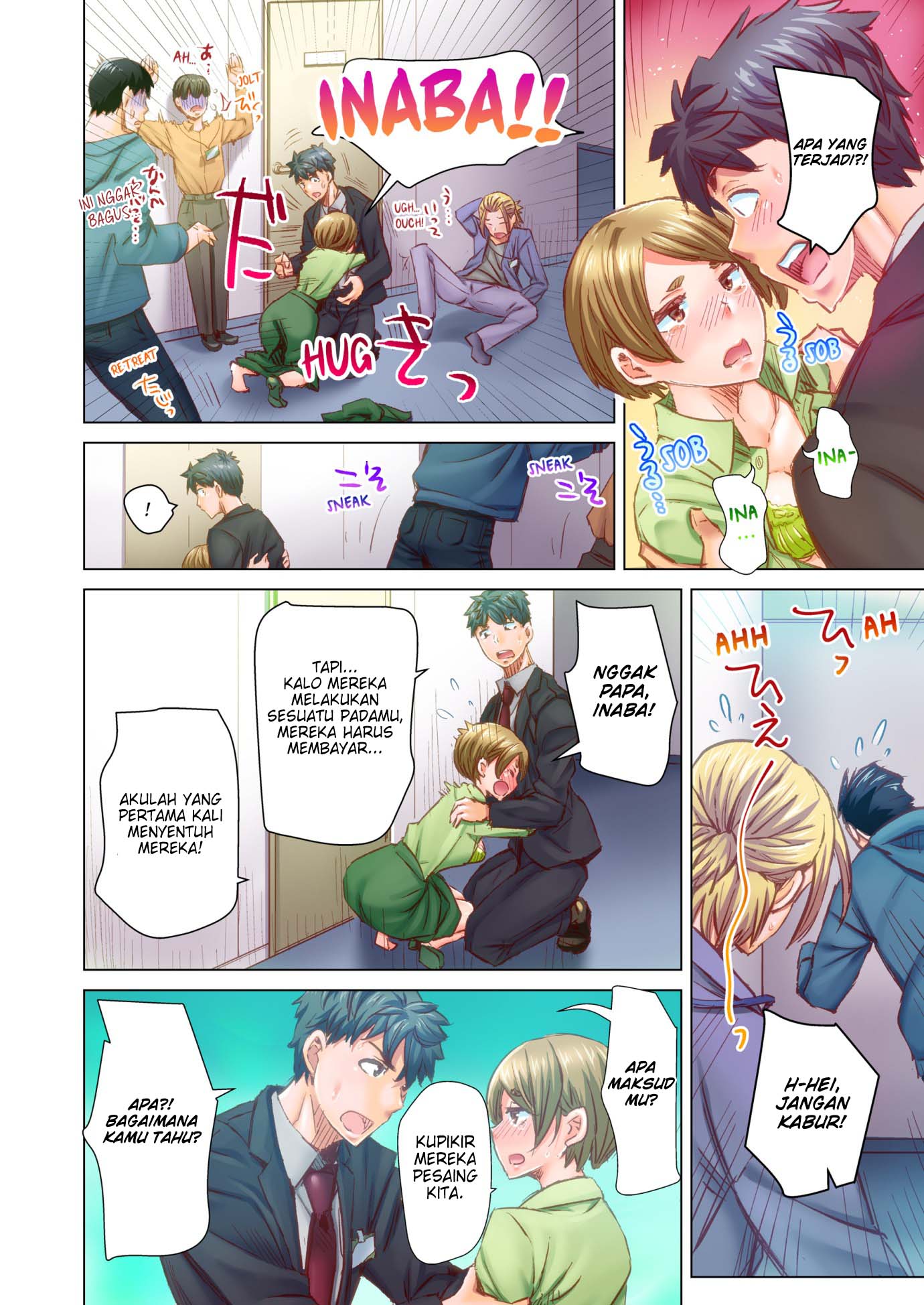 Marry Me, I’ll Fuck You Until You’re Pregnant! - Marry Me, I&#8217;ll Fuck You Until You&#8217;re Pregnant! Chapter 74 7