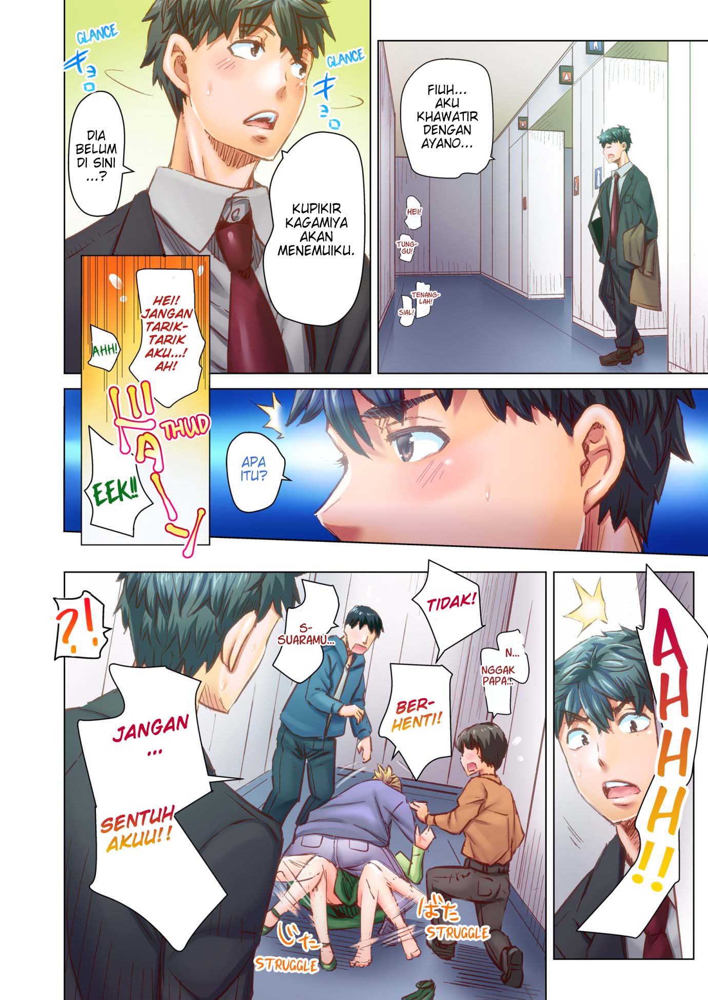 Marry Me, I’ll Fuck You Until You’re Pregnant! - Marry Me, I&#8217;ll Fuck You Until You&#8217;re Pregnant! Chapter 74 5