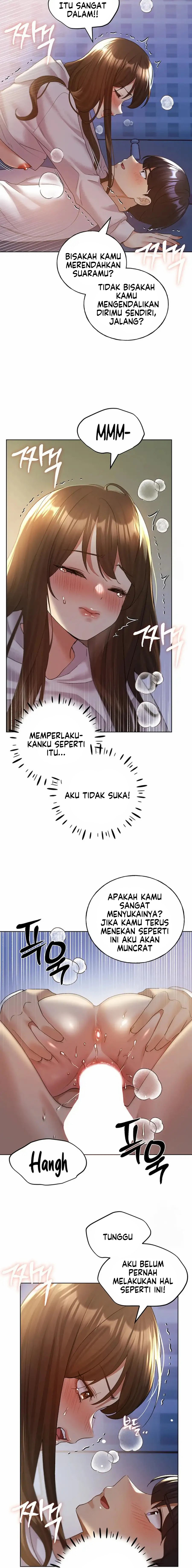 My Illustrator - Chapter 69 12