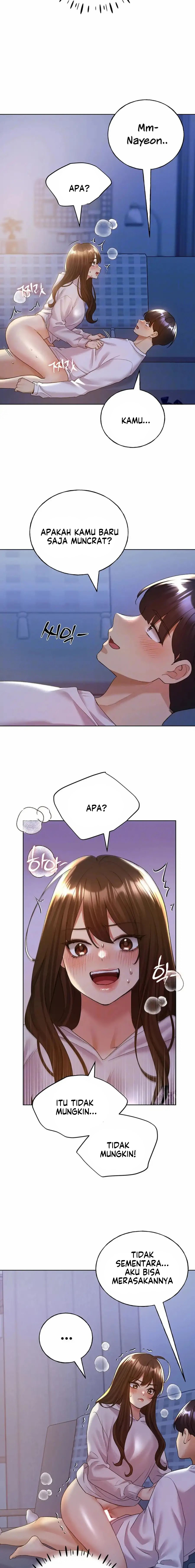 My Illustrator - Chapter 69 6