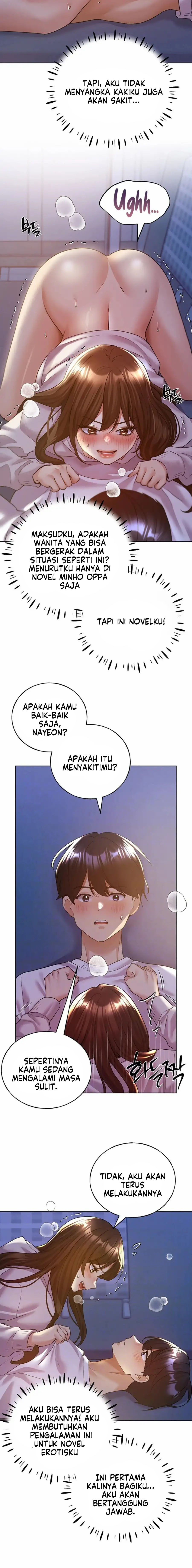 My Illustrator - Chapter 69 4