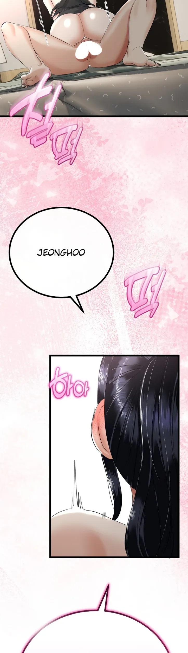My Stepmom Has Returned - Chapter 24 28