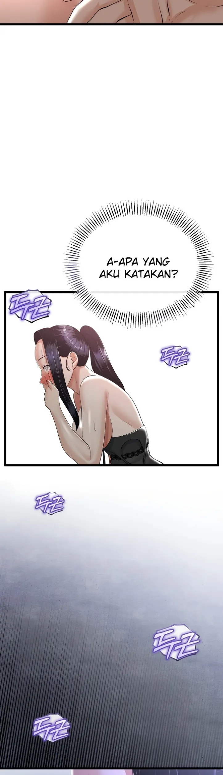 My Stepmom Has Returned - Chapter 24 23
