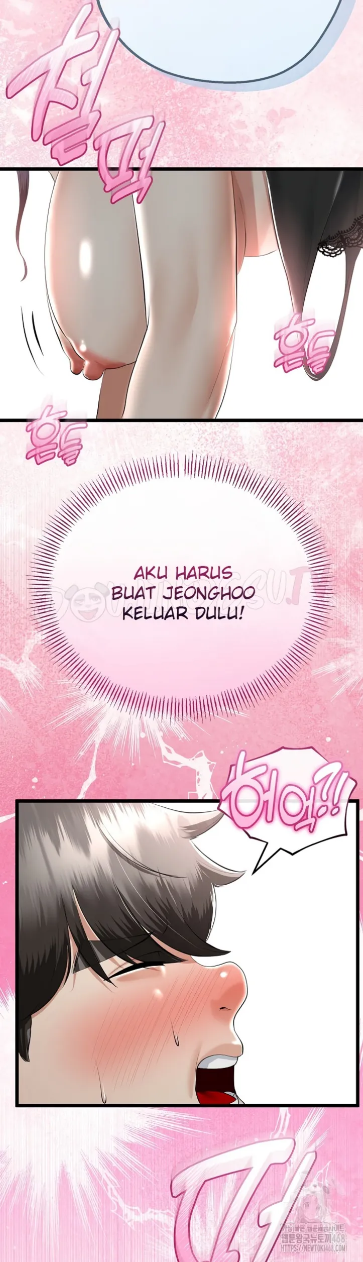 My Stepmom Has Returned - Chapter 24 38