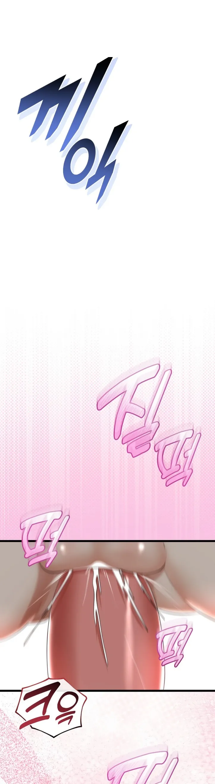 My Stepmom Has Returned - Chapter 24 15