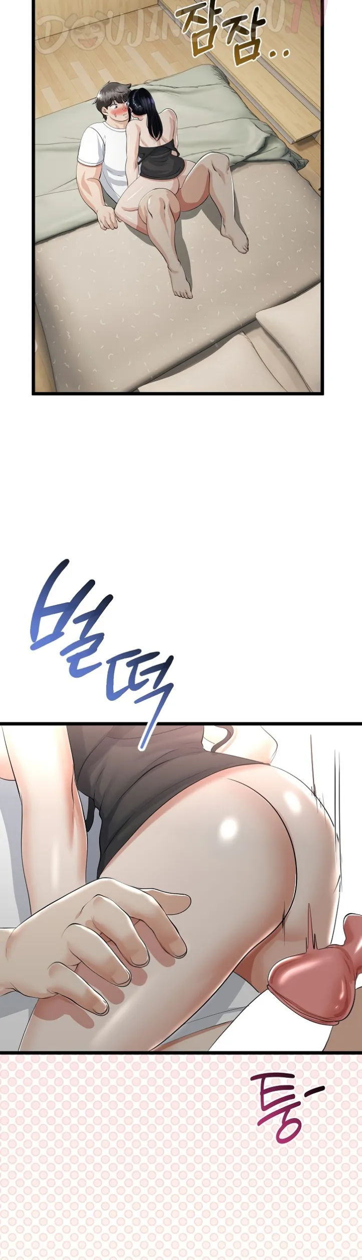 My Stepmom Has Returned - Chapter 24 45