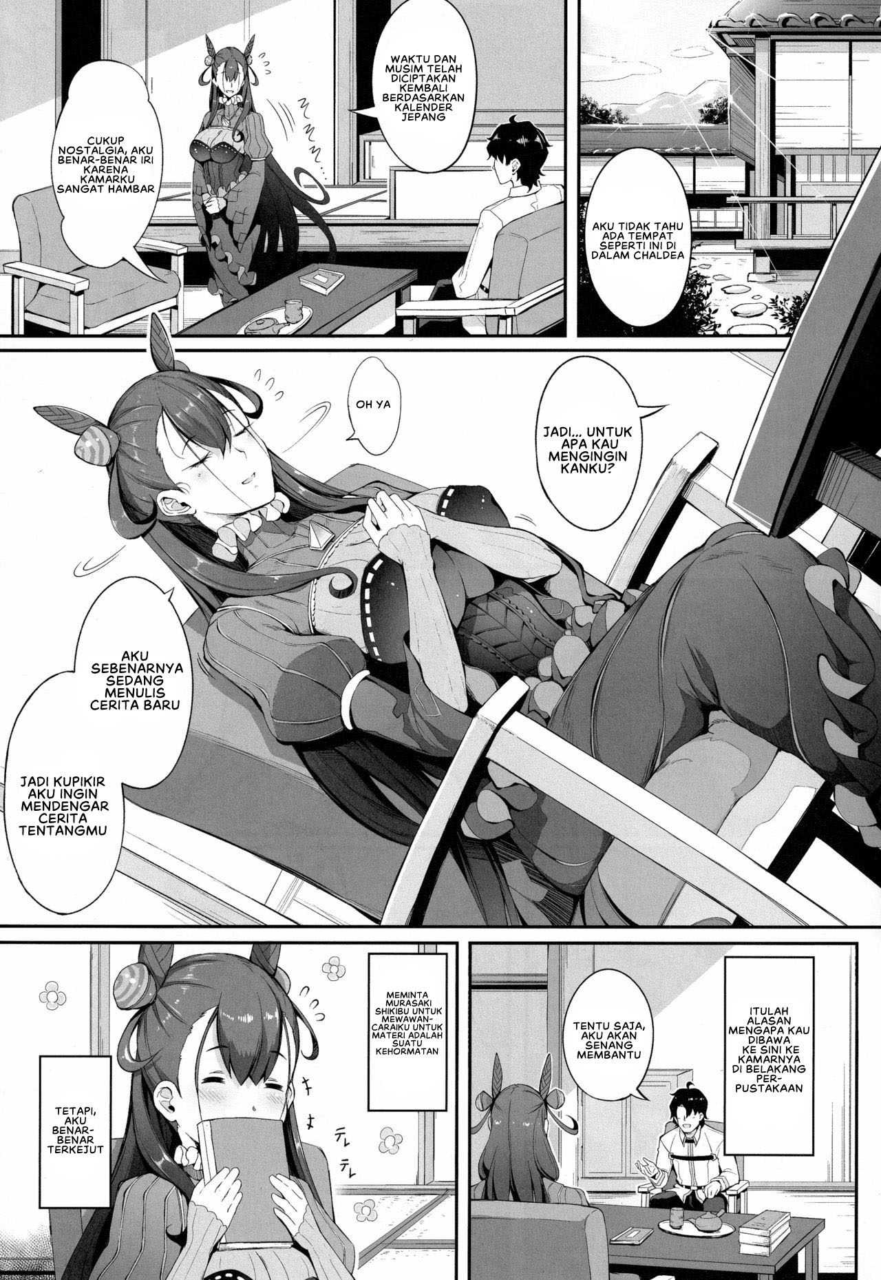 Murasaki Shikibu no Taizan Junyuusai - Chapter 1 end 4 Murasaki Shikibu no Taizan Junyuusai - Chapter 1 end 4