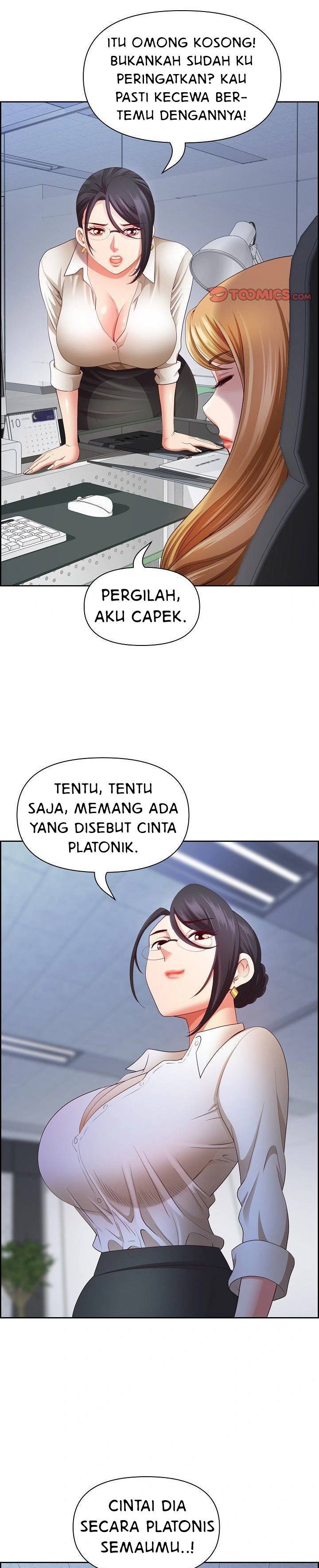 Big Guy - Chapter 20 20