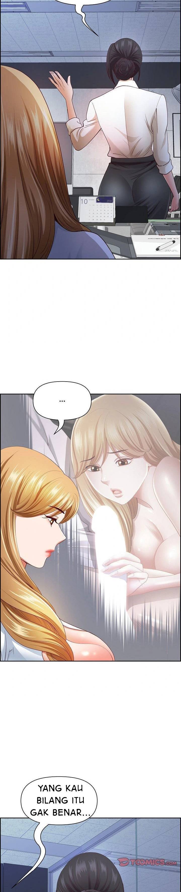 Big Guy - Chapter 20 21